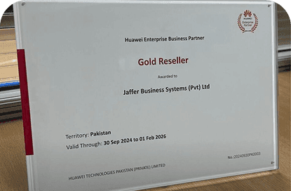 JBS has been recognized as a Huawei Gold Partner for 2025