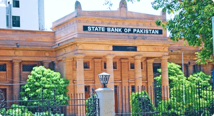 Private Sector Bank security