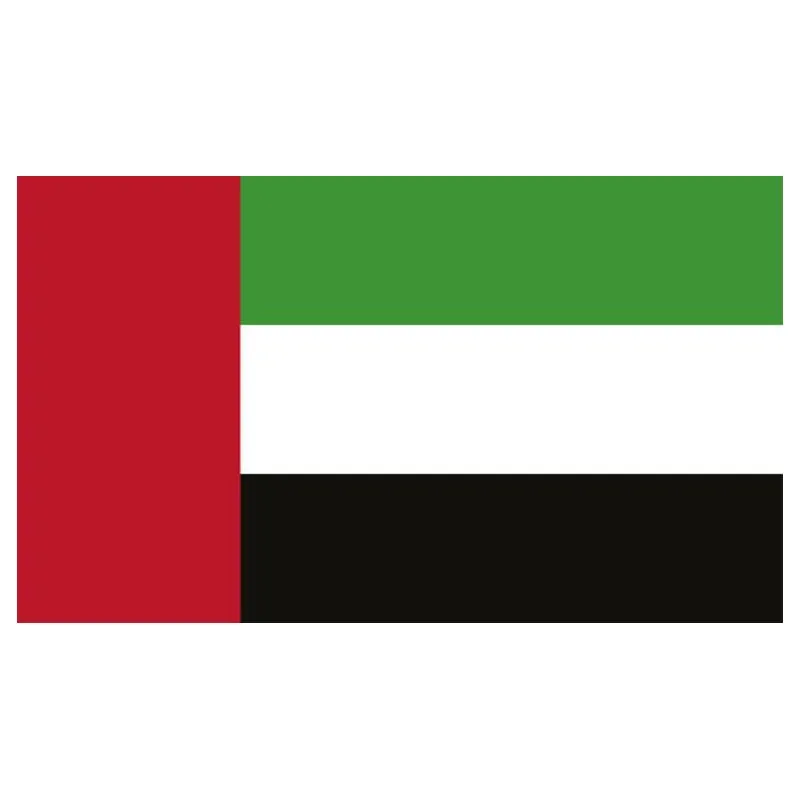 UAE