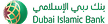 Dubai Islamic Bank